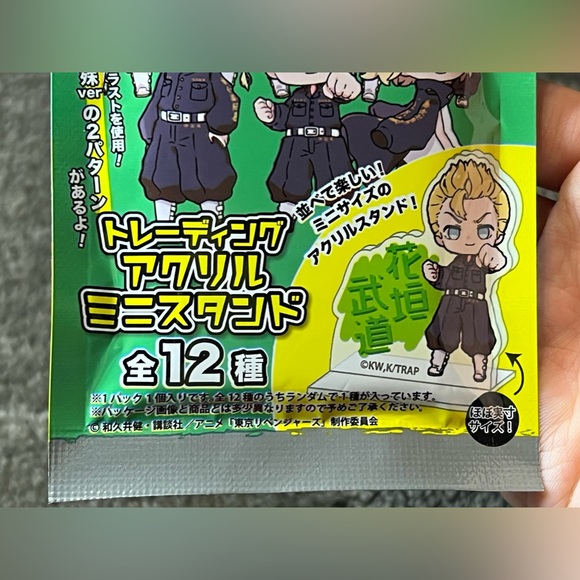 Tokyo Revengers - Acrylic Figure Stand Collection - Blind Box/Bag - NIC - Anime - Picture 5 of 8